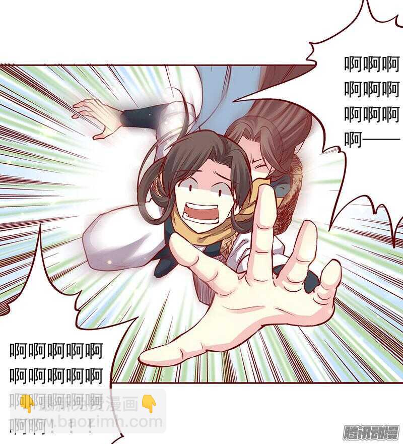 第200话 新婚之夜27