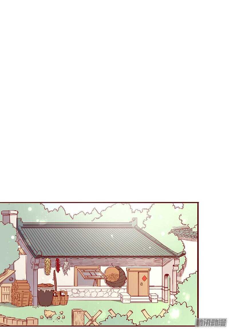 第200话 新婚之夜33