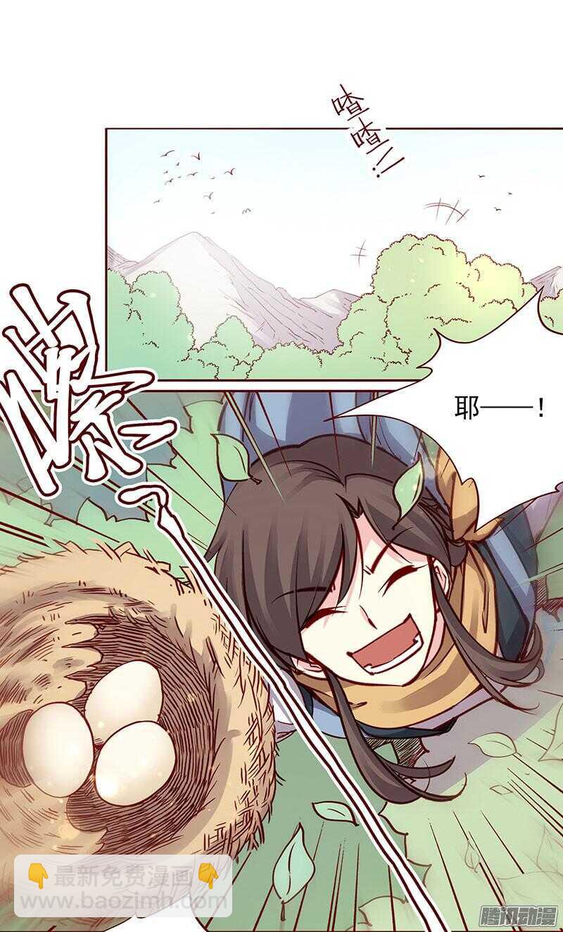 第200话 新婚之夜6