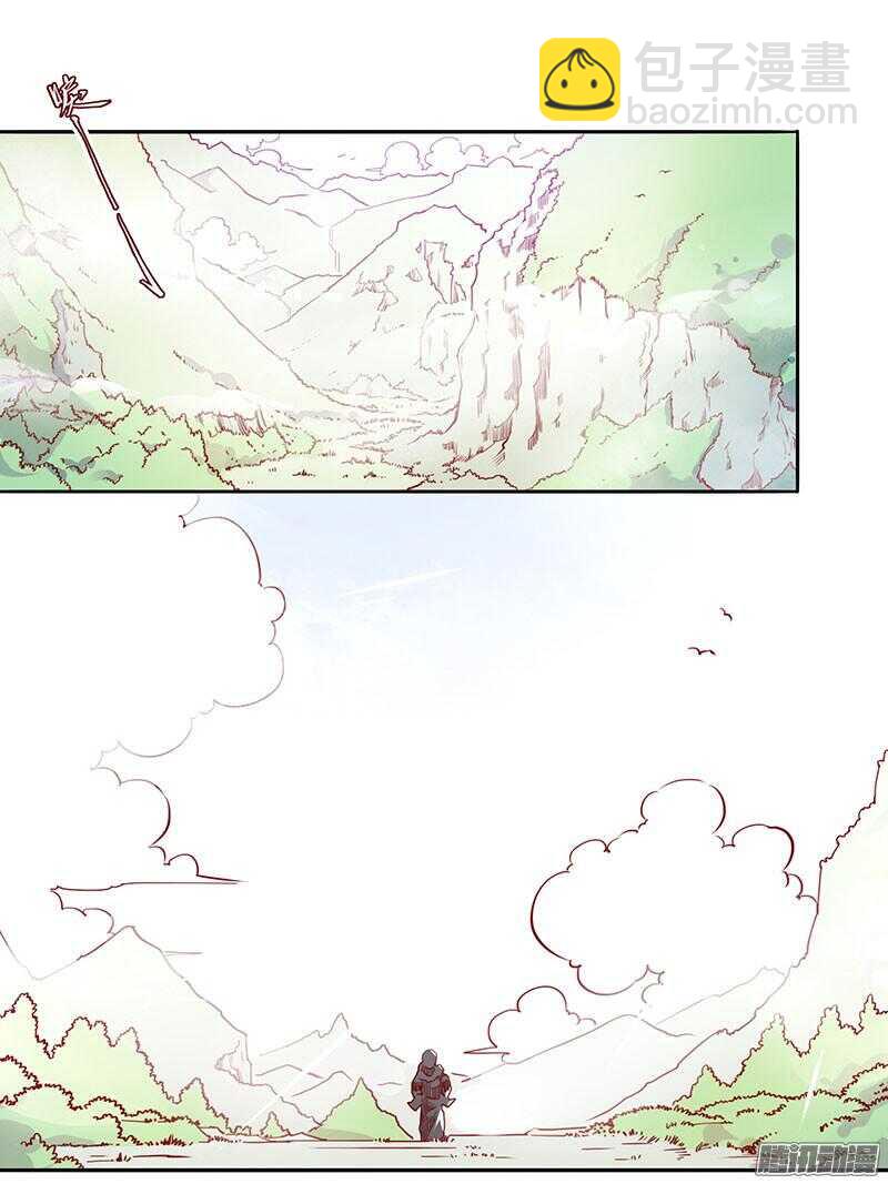 第201话 修行血泪史2