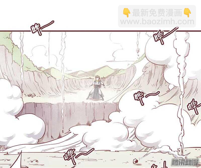 第202话 下山7