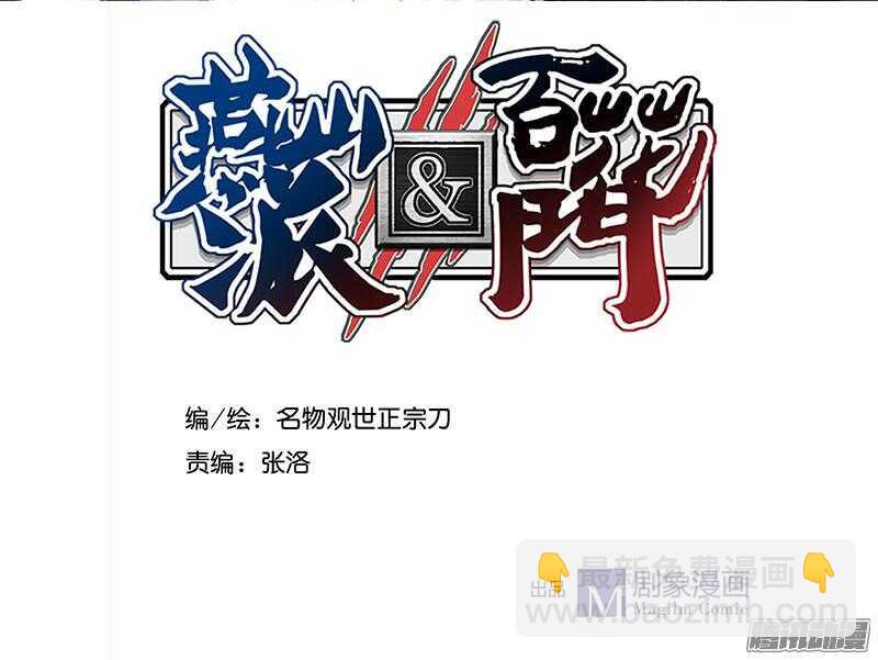 下周正常更新1