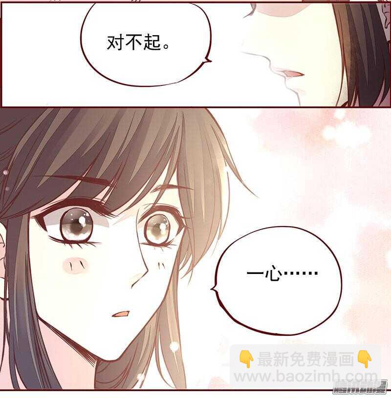 下周正常更新10