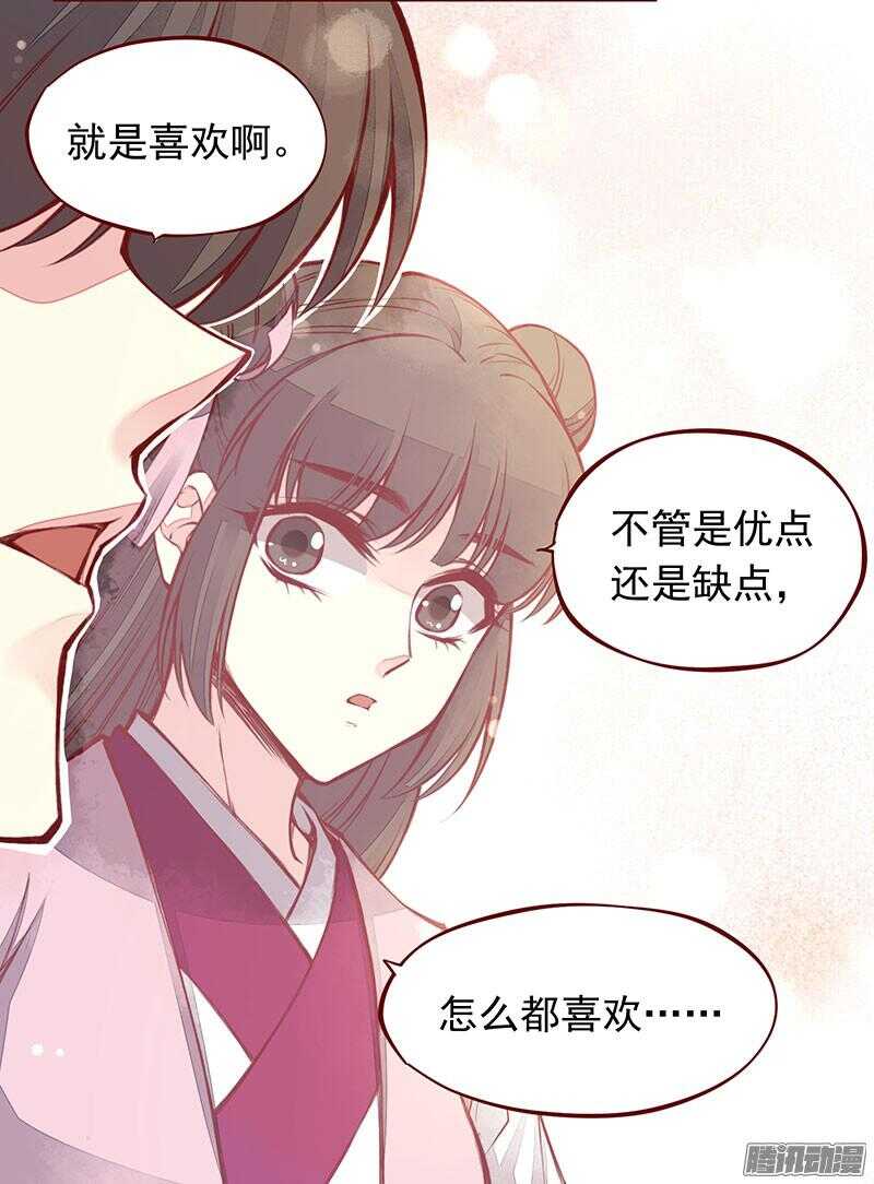 下周正常更新15