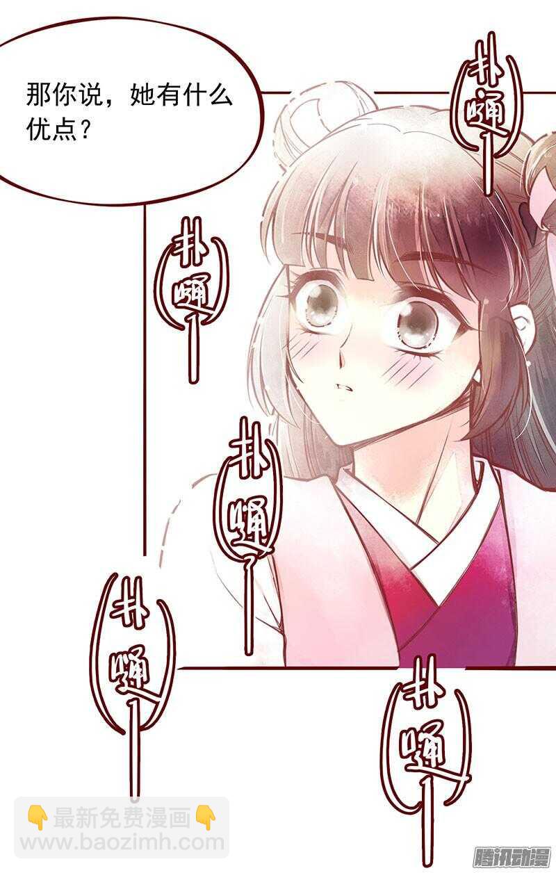 下周正常更新16