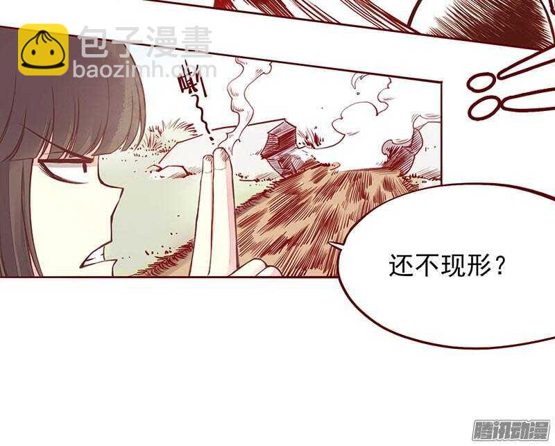 下周正常更新4