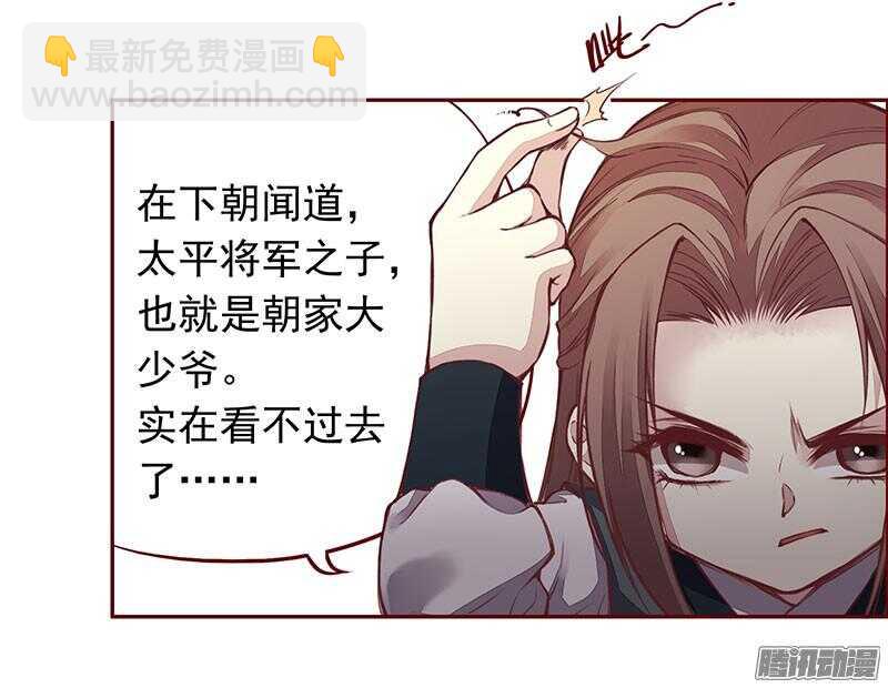 下周正常更新6