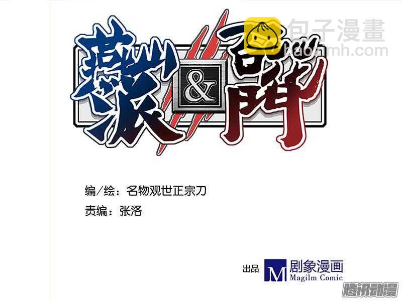 第205话 喜欢1