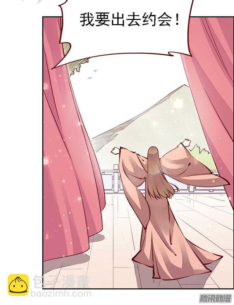 第206话 幻花神功3