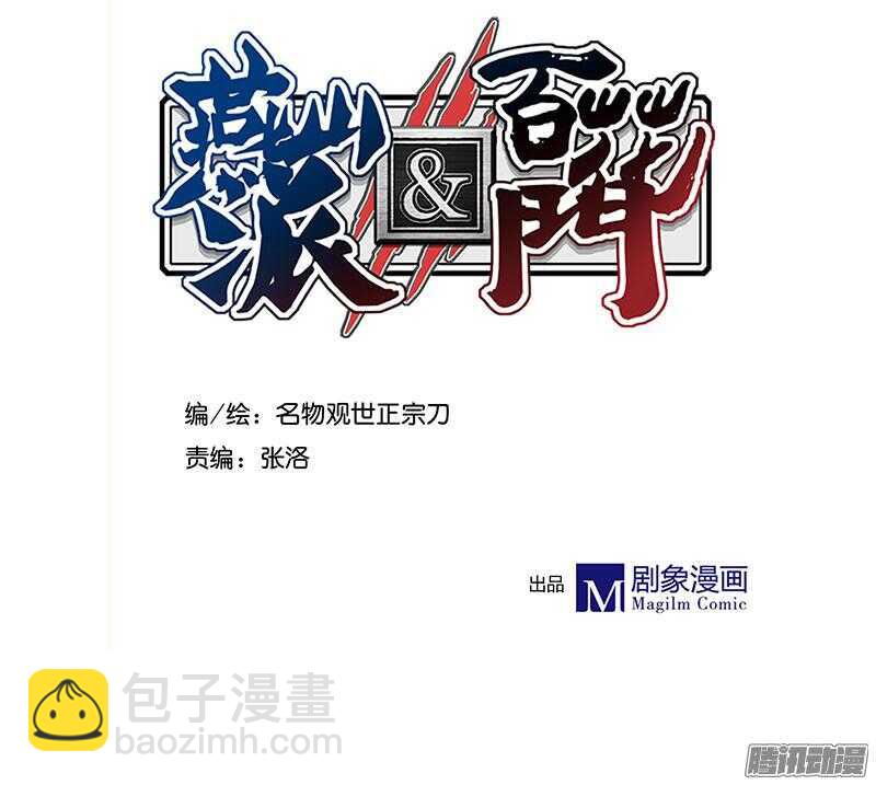 第207话 喜欢还是不喜欢1