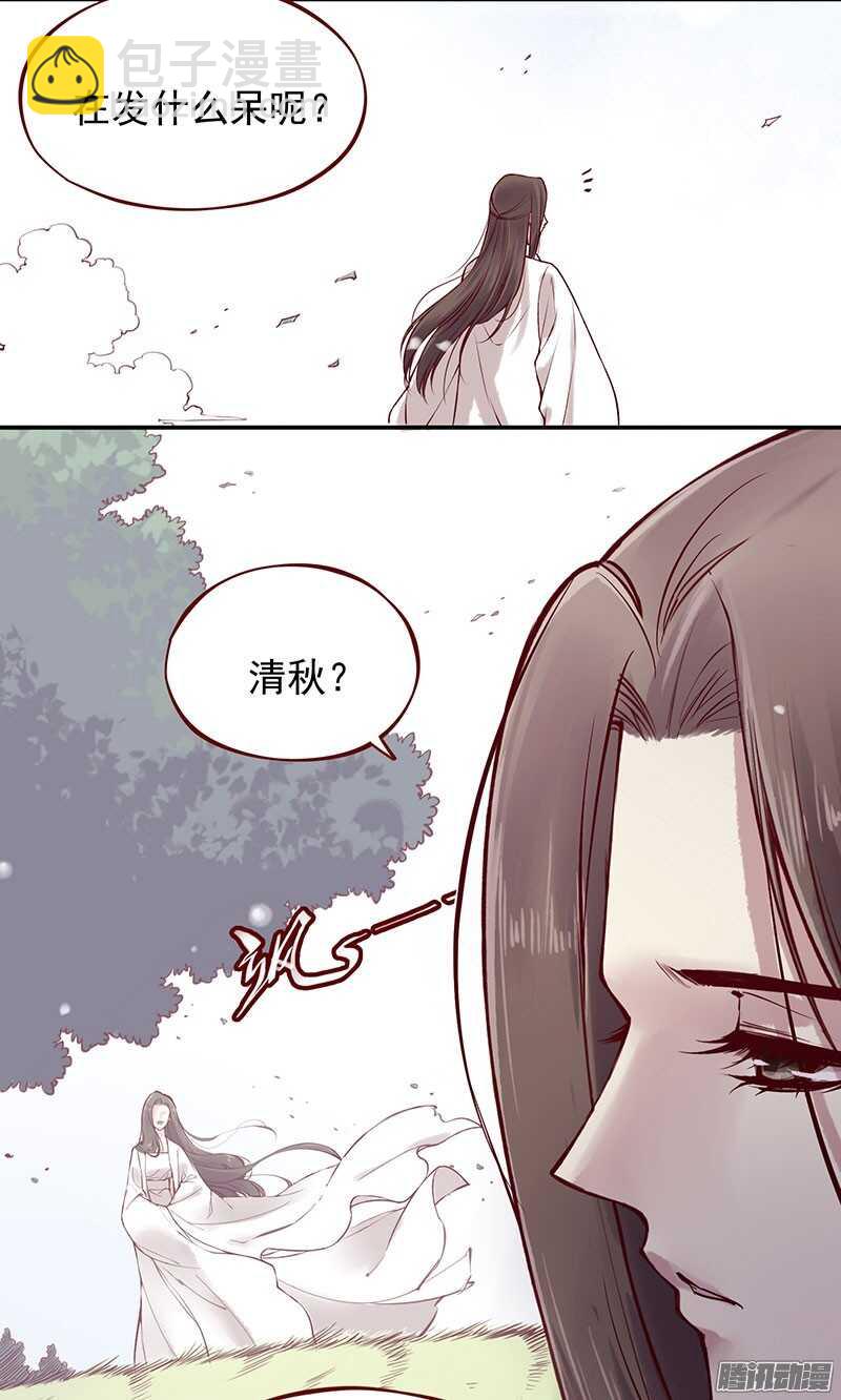 第208话 旧不如新？3
