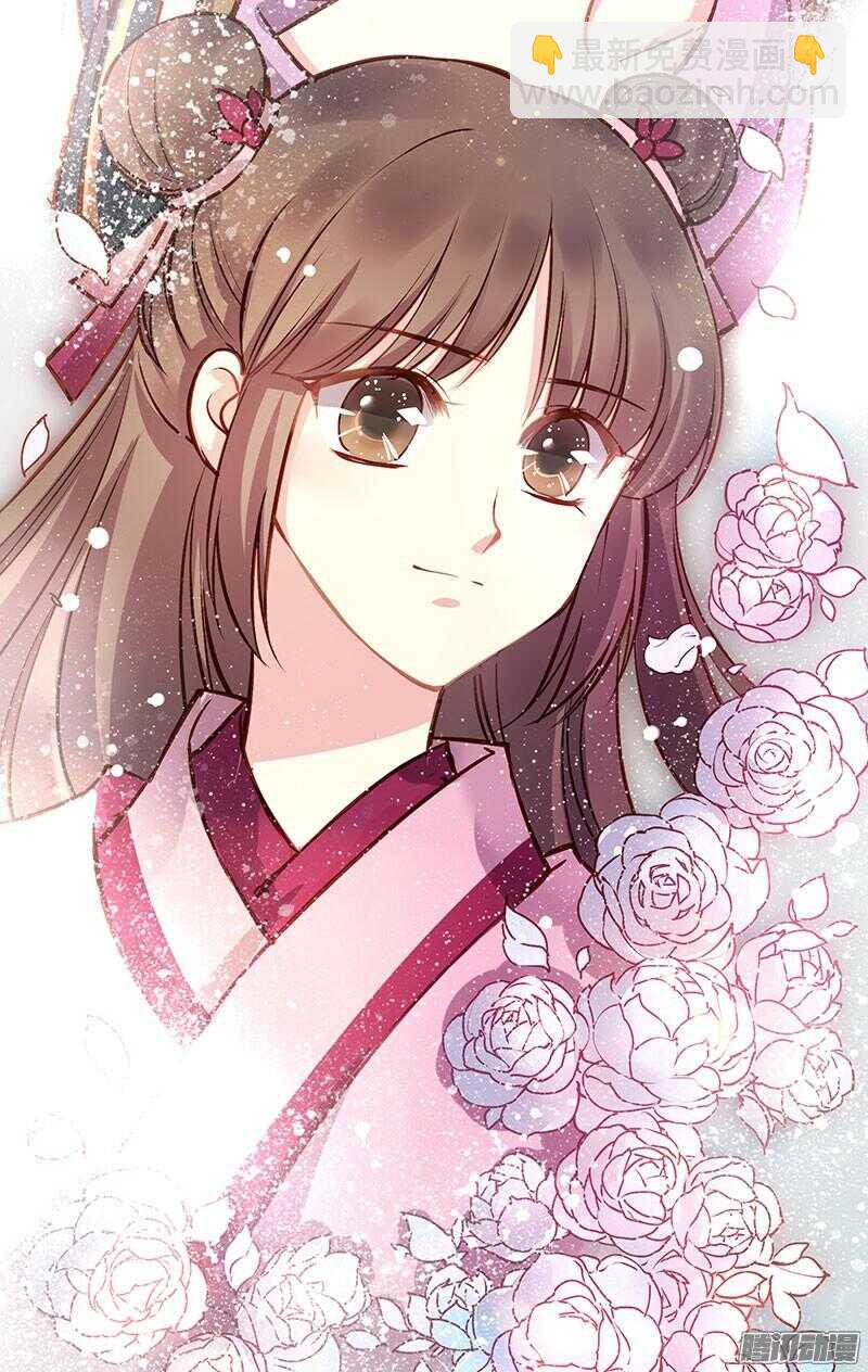 第209话 约会9