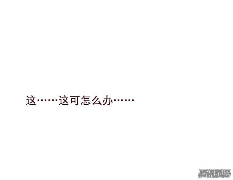 刀刀君的日常疑惑19