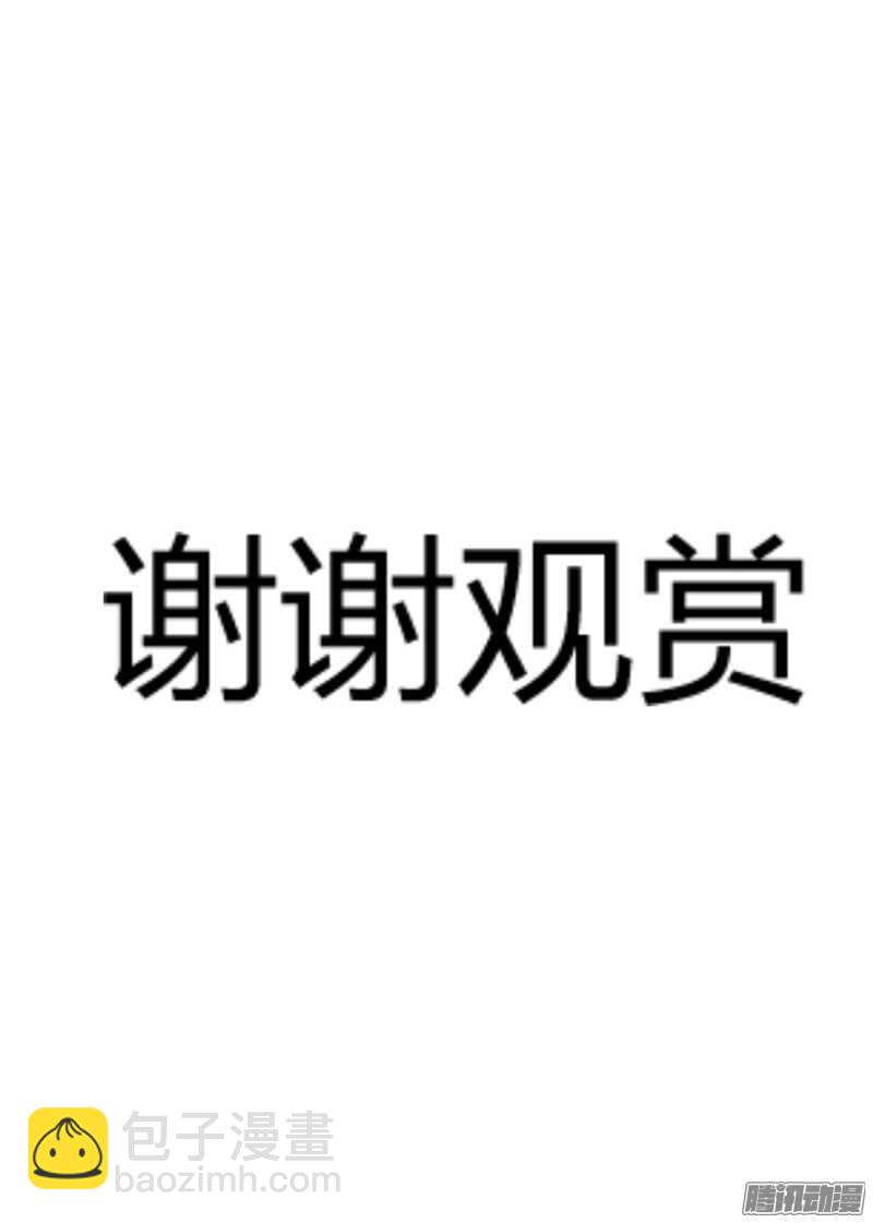 为什么拖稿？10