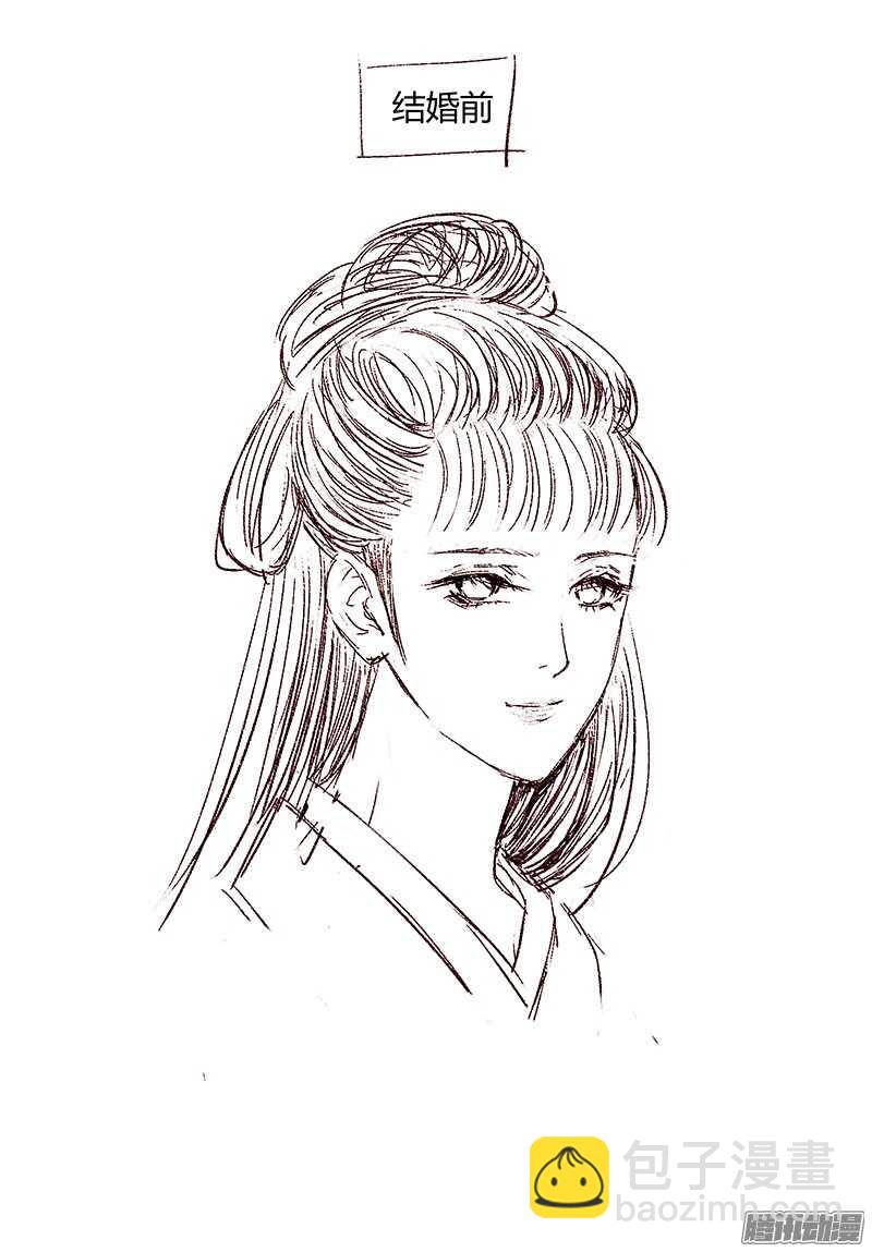 为什么拖稿？2