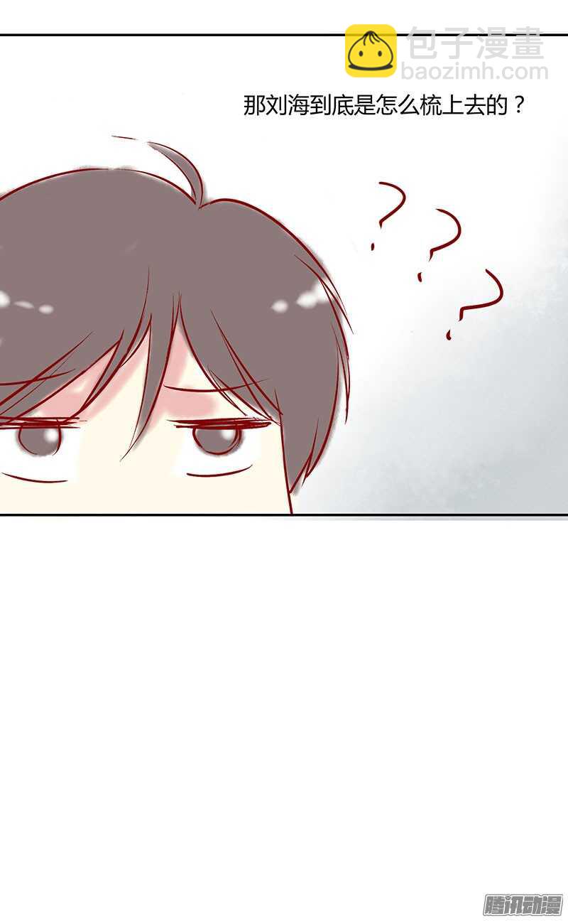 为什么拖稿？4