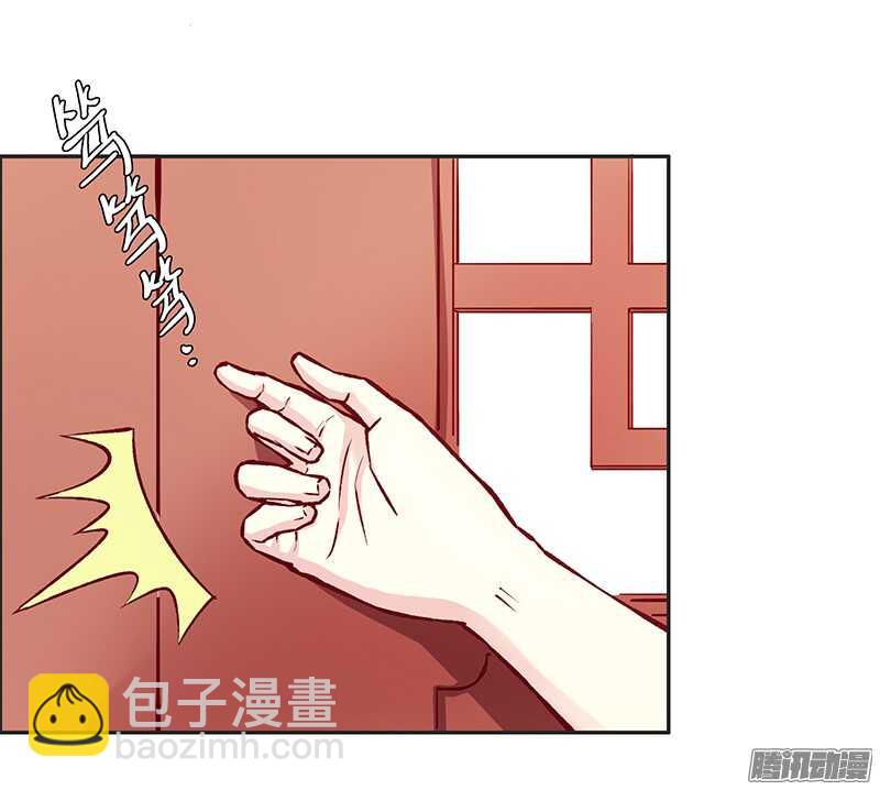 第214话 回家11
