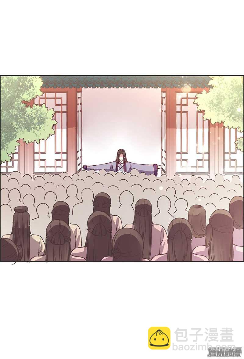 第214话 回家14