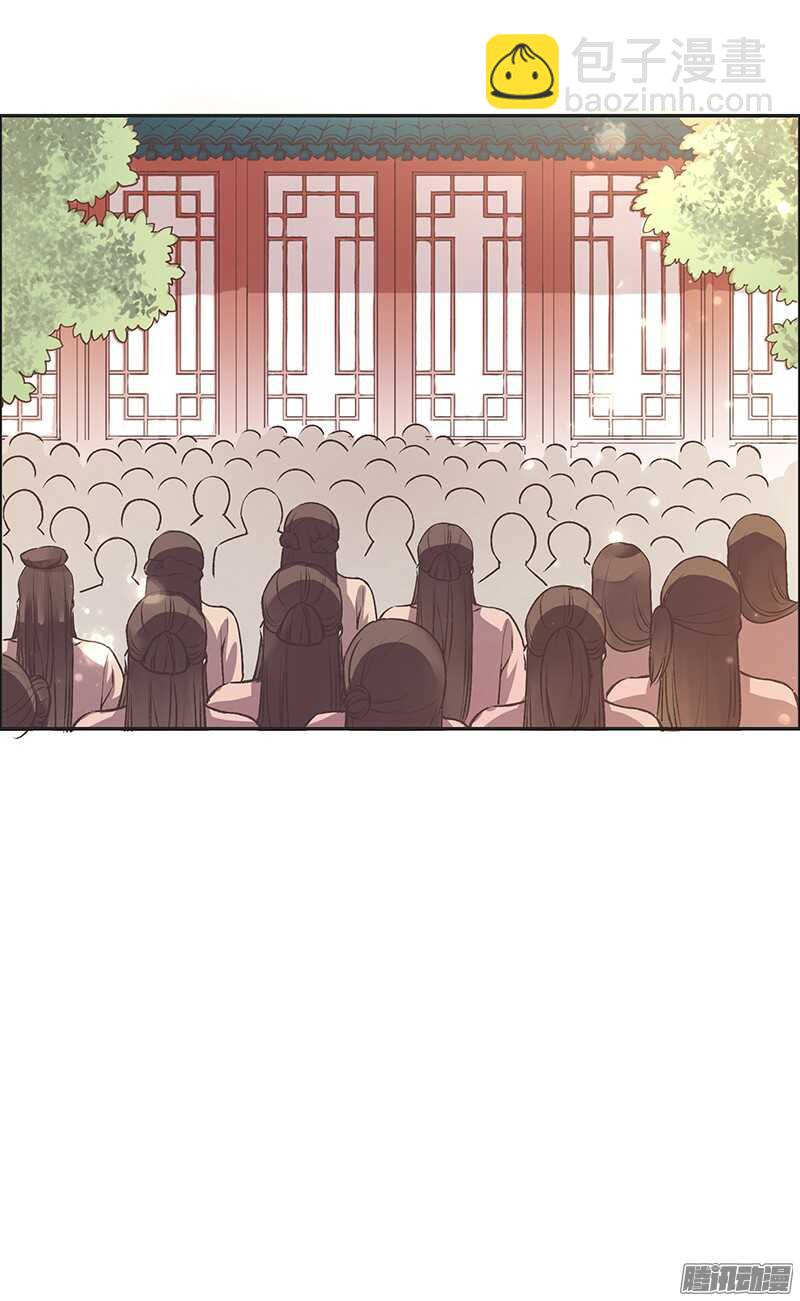 第214话 回家15