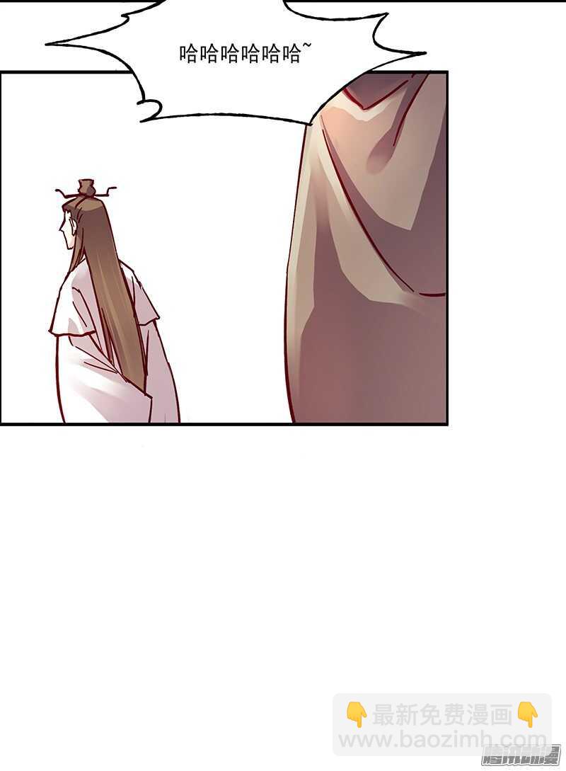 第216话 缘分23