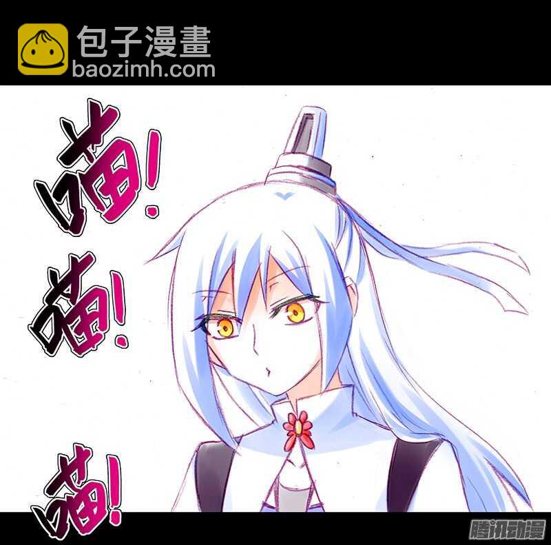 第218话 剑圣1