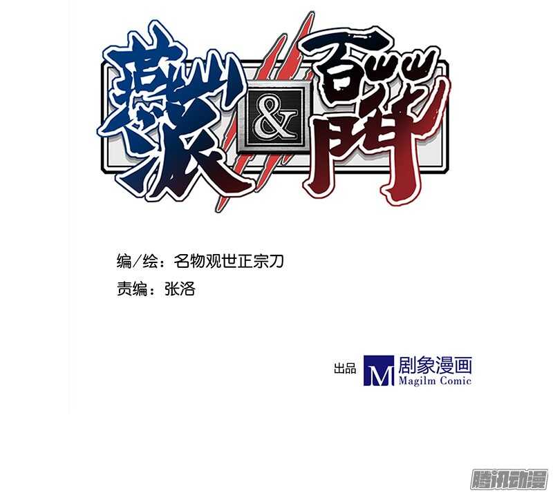 第219话 皇位1