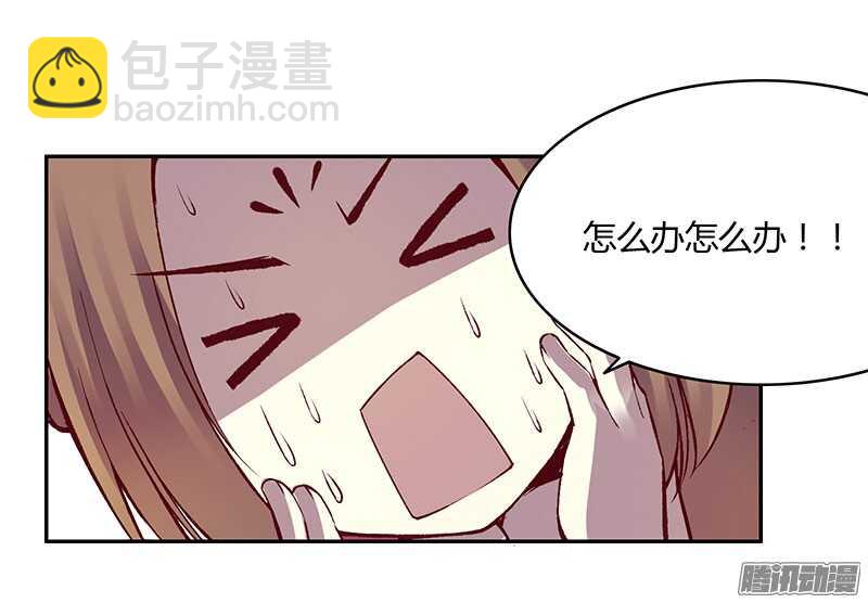 第220话 说不出口的心意24