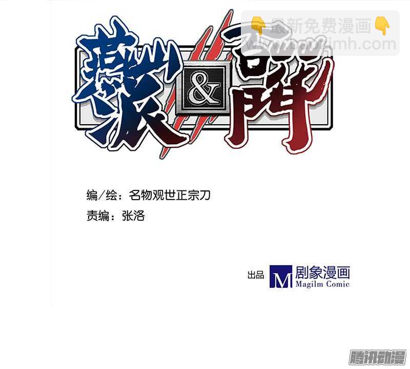第223话 交往1