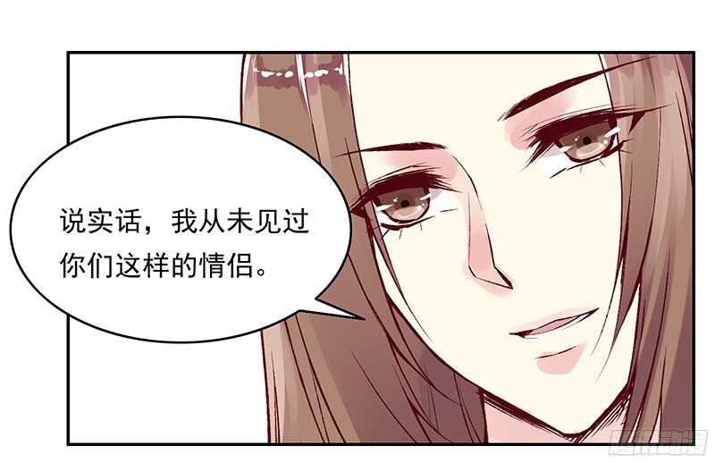 第226话 切磋20