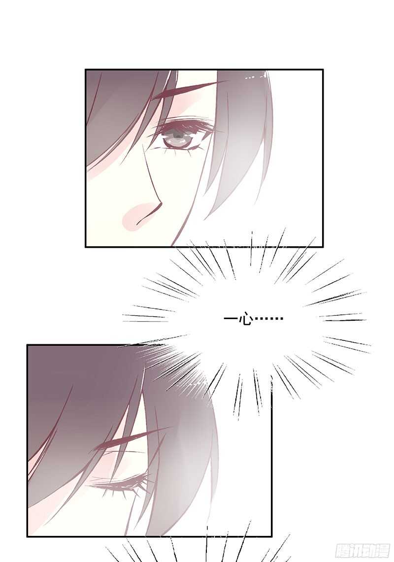 第226话 切磋26