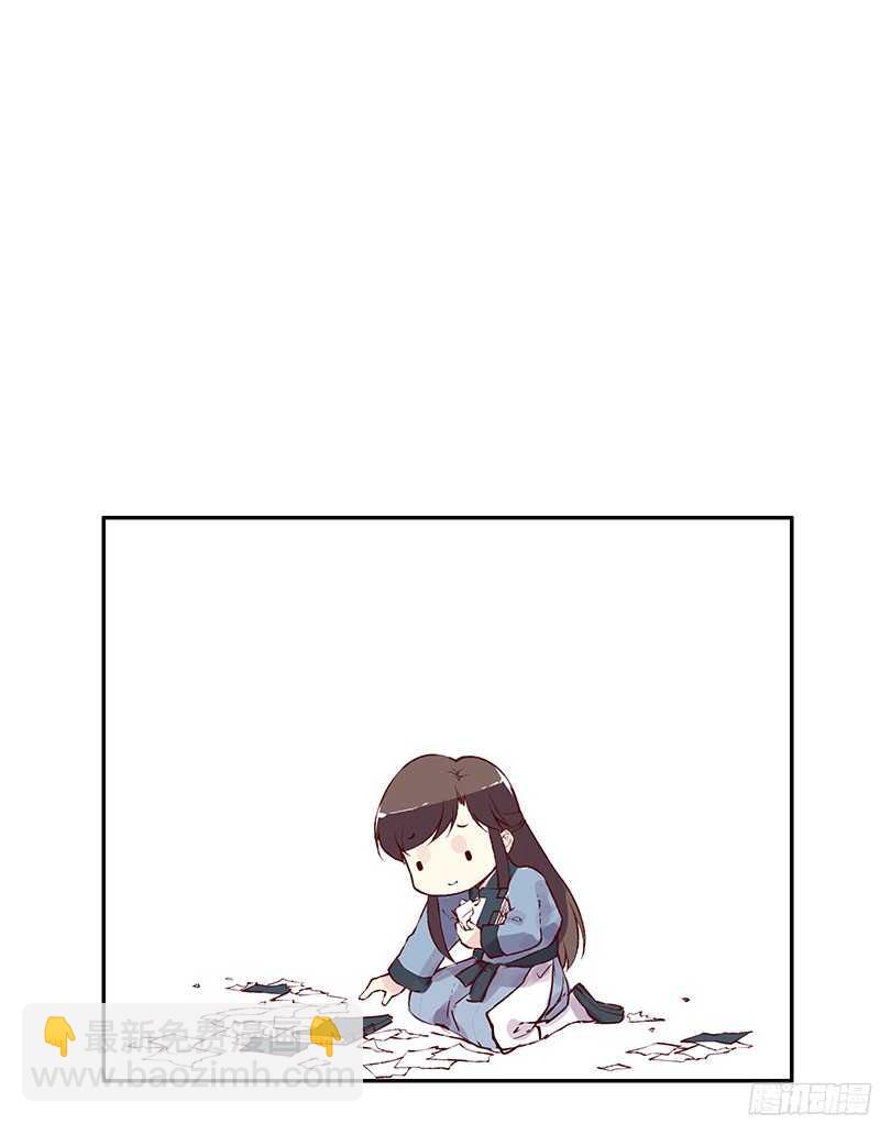 第226话 切磋28