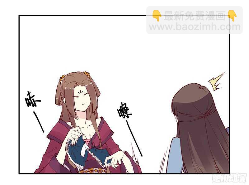 第226话 切磋8