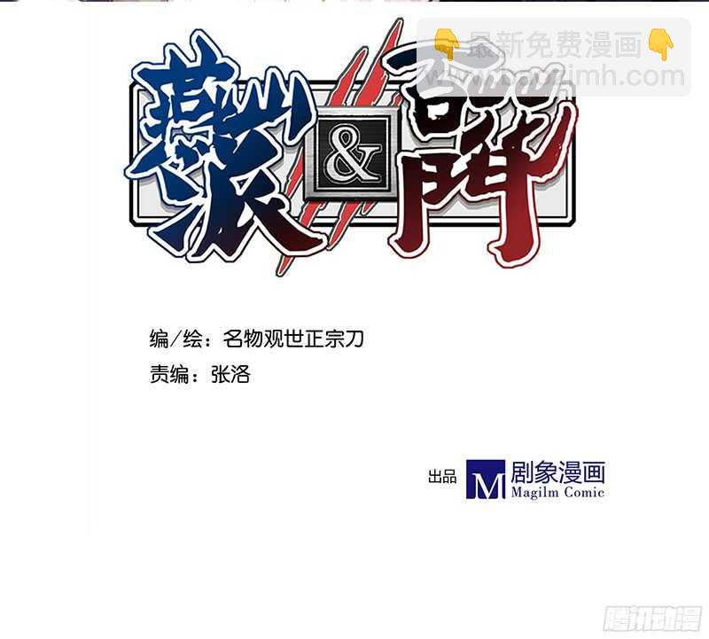 第227话 所谓喜欢1