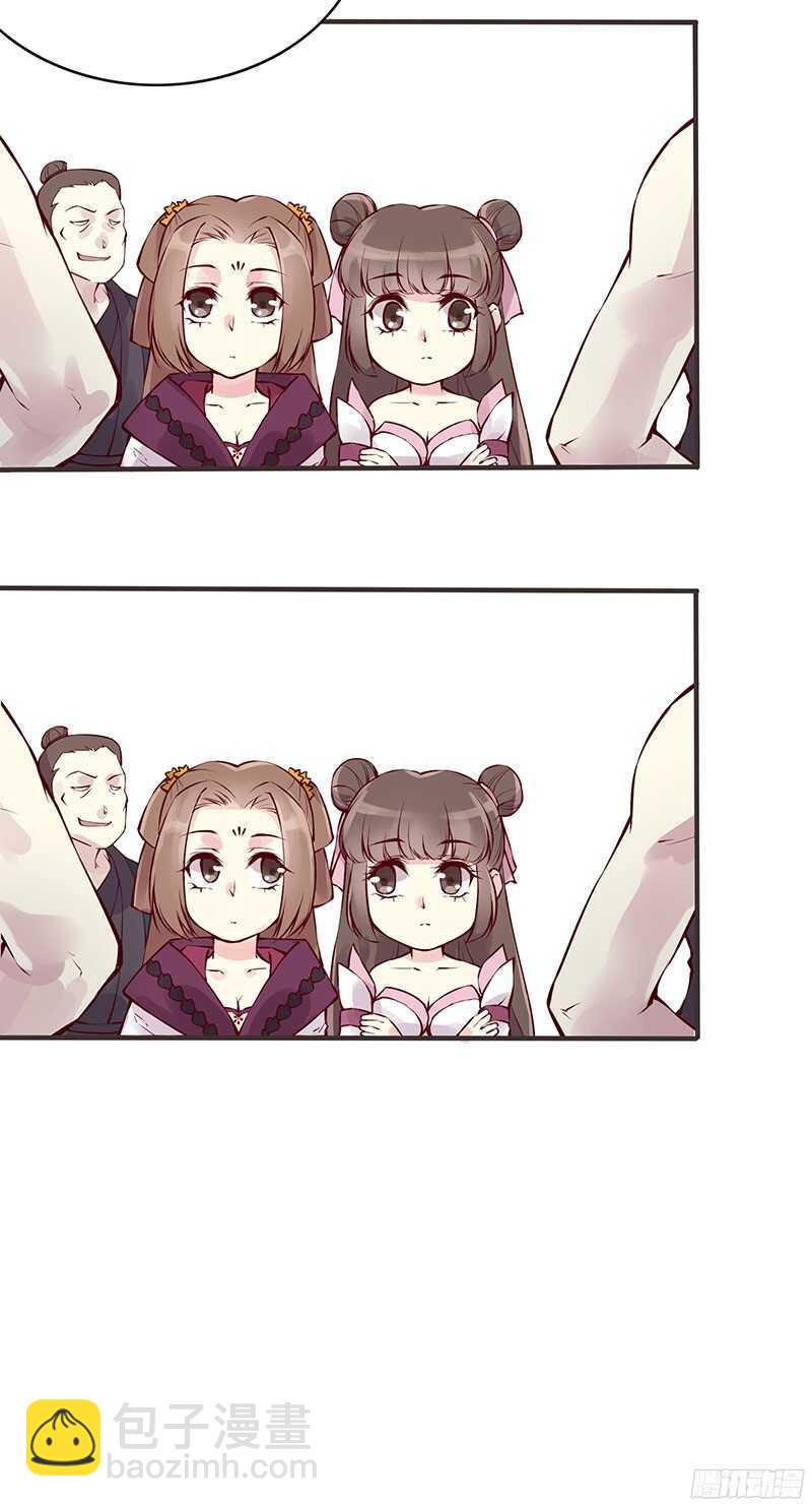 第227话 所谓喜欢12