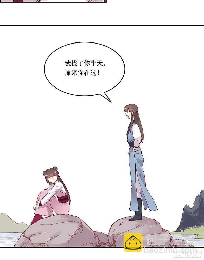 第229话 我的未来我做主！12