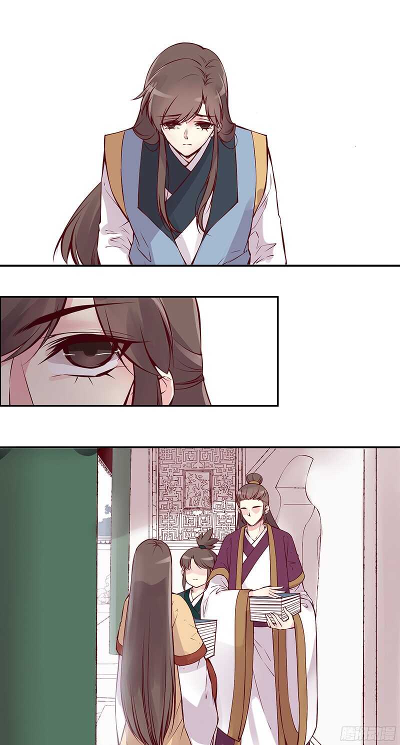 第231话 放轻松，我没事。0