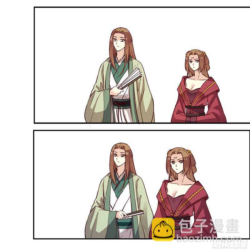 第235话 即刻迎立新君！10