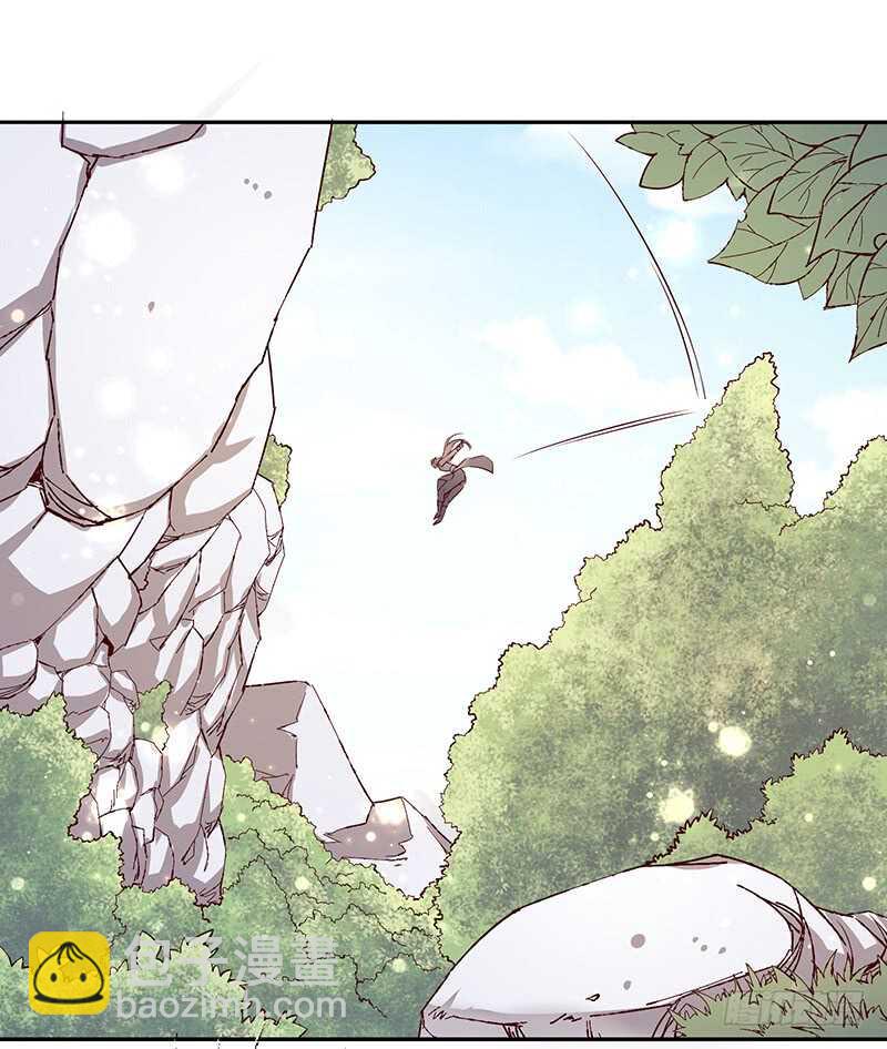 第237话  山花依旧，君无归11