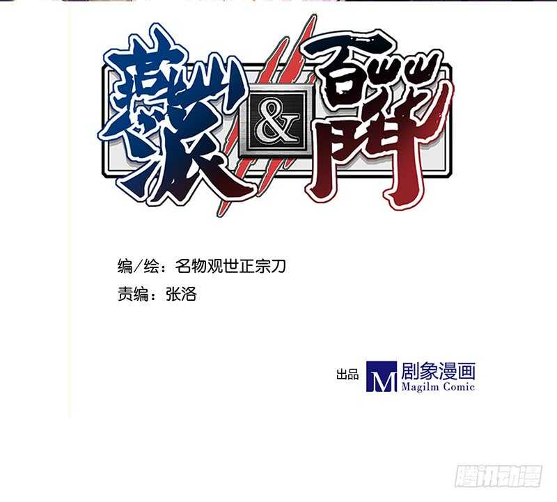 第239话 这些秀女儿们1