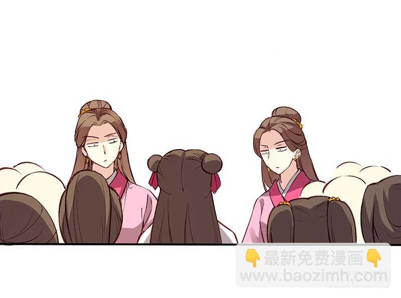 第239话 这些秀女儿们11