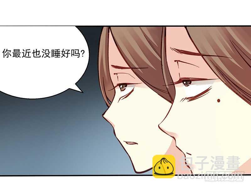 第239话 这些秀女儿们3