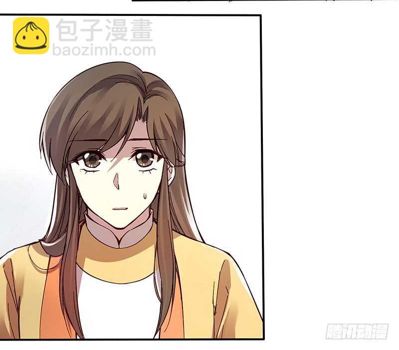 第243话 不要小看新皇帝14