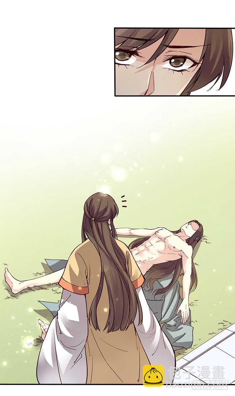 第245话 突然出现的愿望鸡16