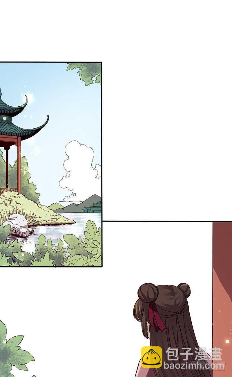 第247话 御驾亲征2
