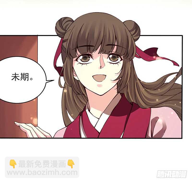 第247话 御驾亲征5
