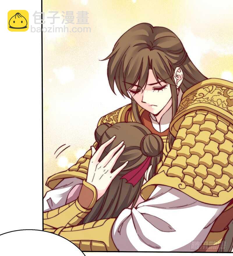 第247话 御驾亲征9