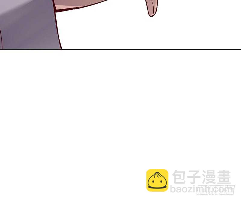 第249话 我想娶的只有她11