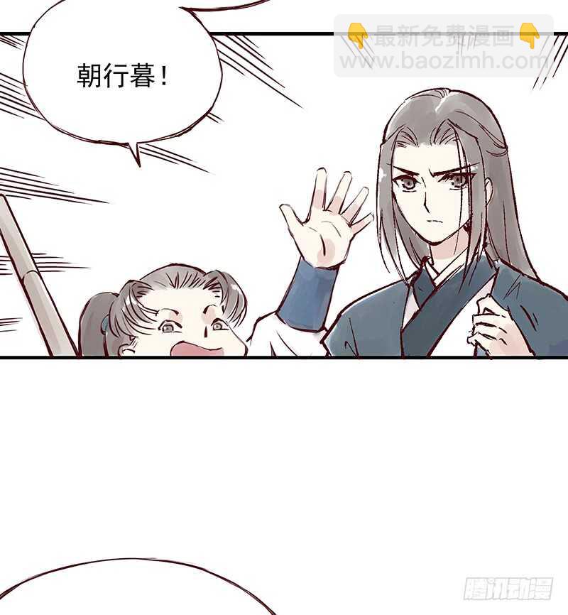 番外1：完胜的项目是..3