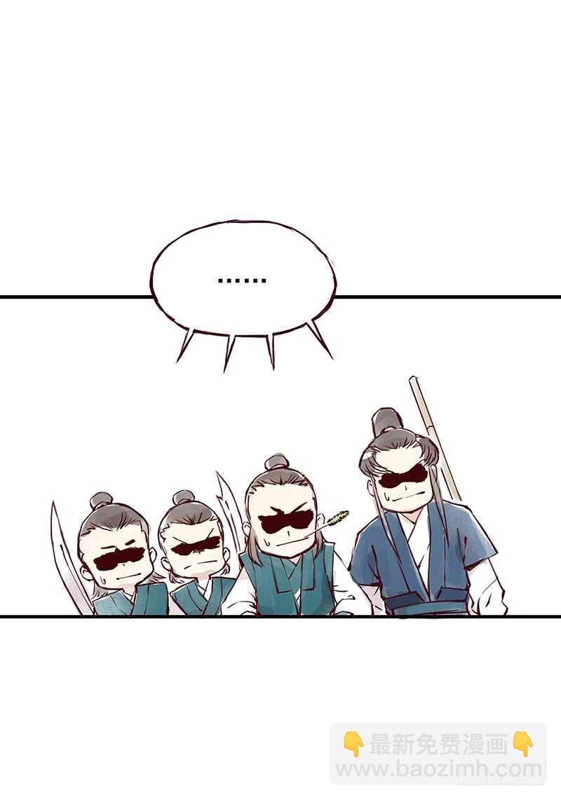 番外1：完胜的项目是..6