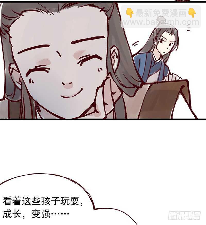 番外1：完胜的项目是..8